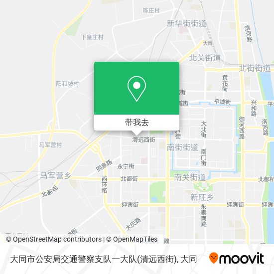 大同市公安局交通警察支队一大队(清远西街)地图