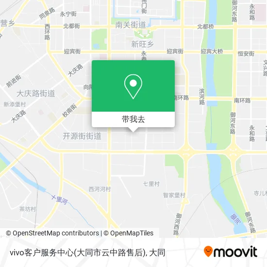 vivo客户服务中心(大同市云中路售后)地图