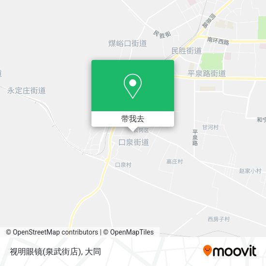 视明眼镜(泉武街店)地图
