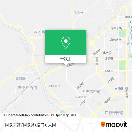 同泉东路/同泉路(路口)地图