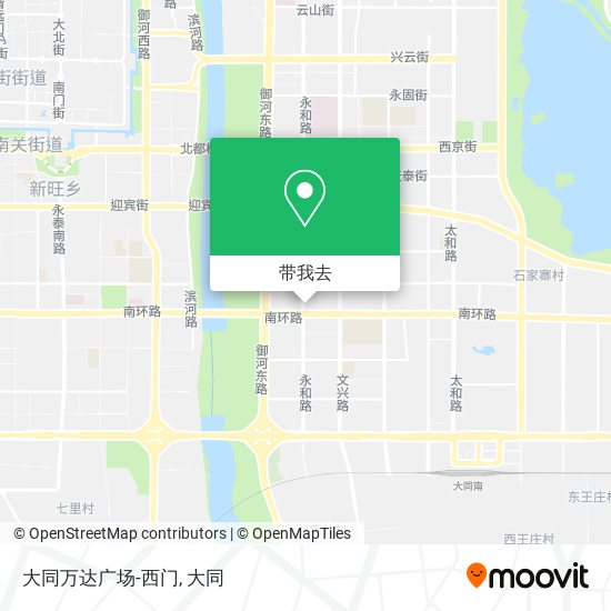 大同万达广场-西门地图