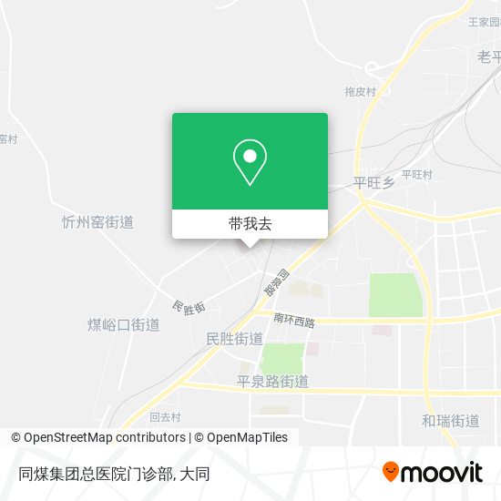 同煤集团总医院门诊部地图