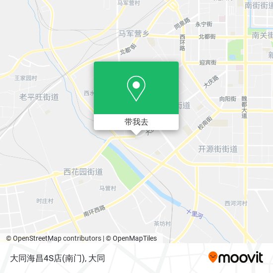 大同海昌4S店(南门)地图