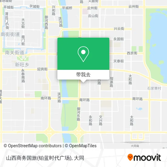 山西商务国旅(铂蓝时代广场)地图
