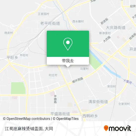 江蜀崽麻辣烫铺盖面地图