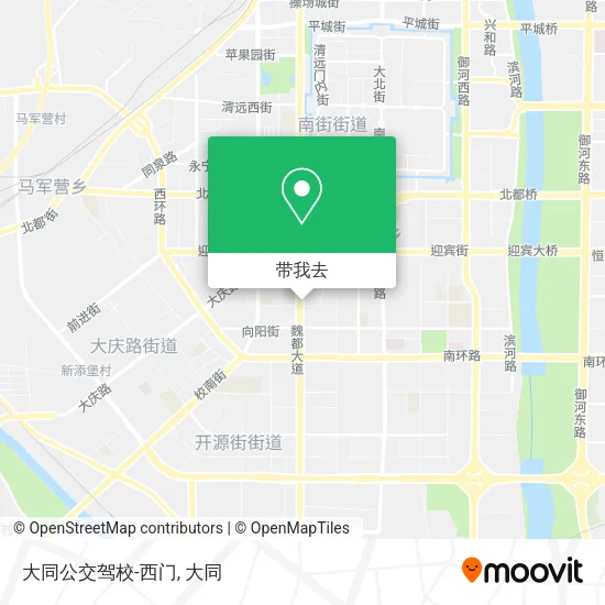 大同公交驾校-西门地图