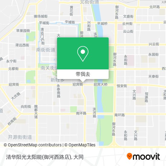 清华阳光太阳能(御河西路店)地图