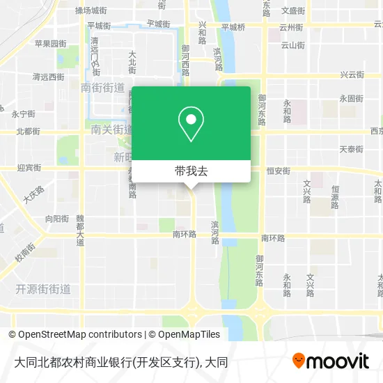 大同北都农村商业银行(开发区支行)地图