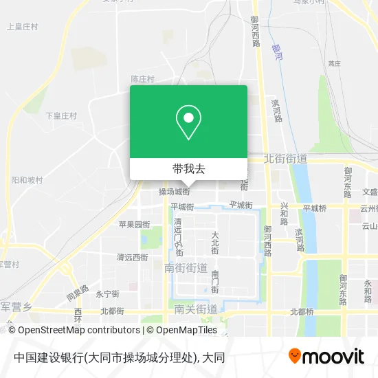 中国建设银行(大同市操场城分理处)地图