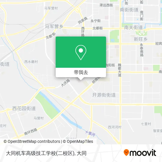 大同机车高级技工学校(二校区)地图