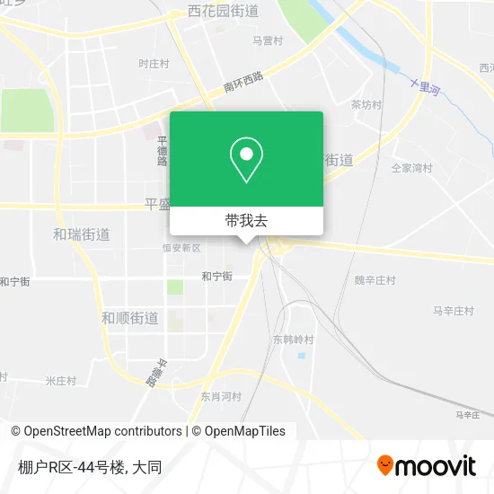 棚户R区-44号楼地图