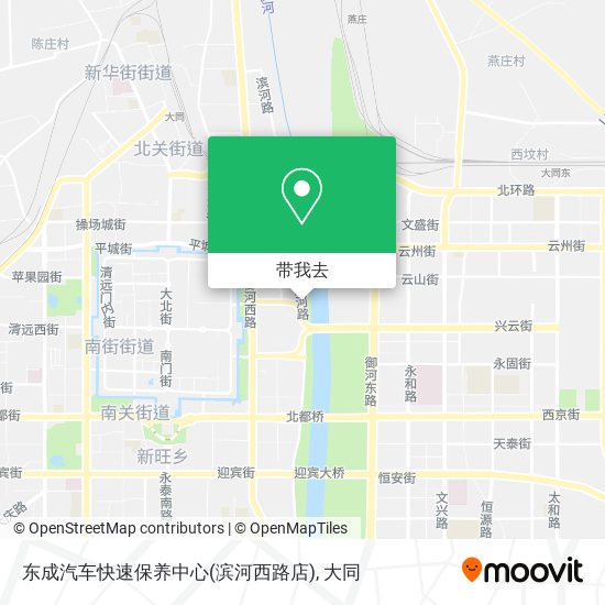 东成汽车快速保养中心(滨河西路店)地图