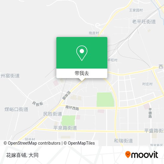 花嫁喜铺地图