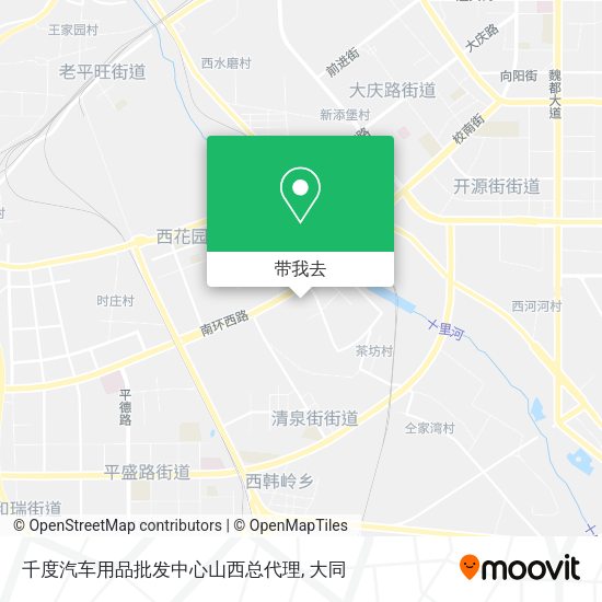 千度汽车用品批发中心山西总代理地图