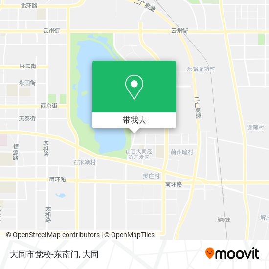 大同市党校-东南门地图