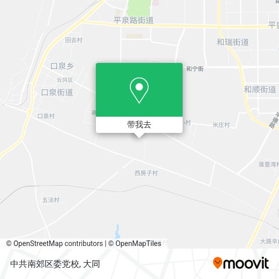 中共南郊区委党校地图