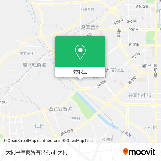 大同平宇商贸有限公司地图