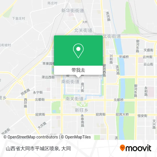 山西省大同市平城区喷泉地图