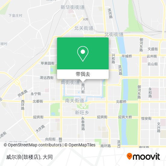 威尔浪(鼓楼店)地图