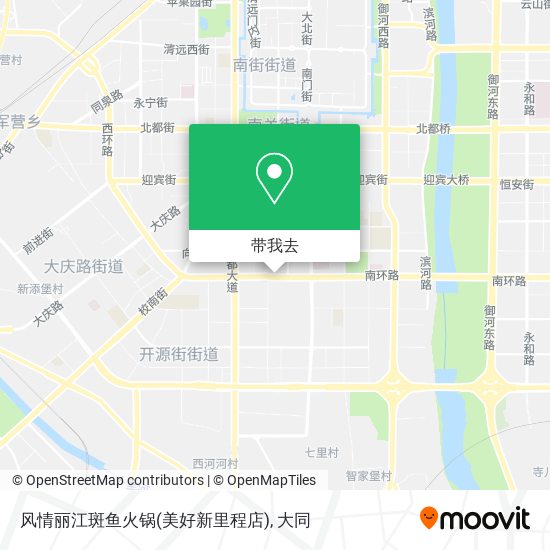 风情丽江斑鱼火锅(美好新里程店)地图