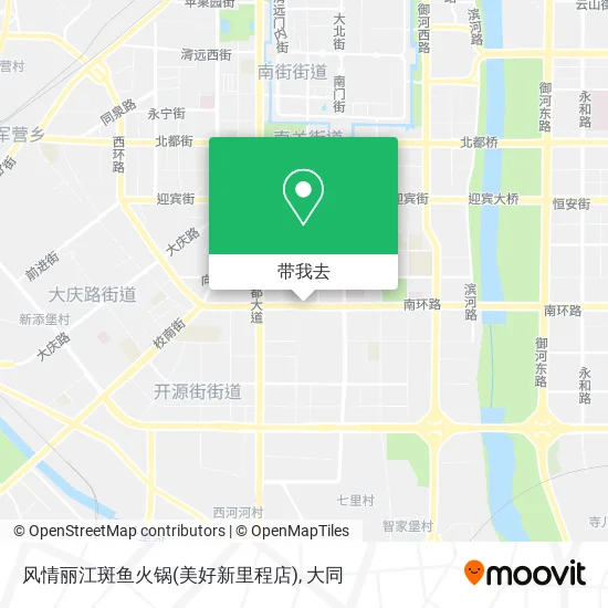 风情丽江斑鱼火锅(美好新里程店)地图