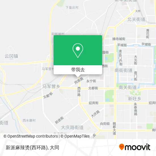新派麻辣烫(西环路)地图