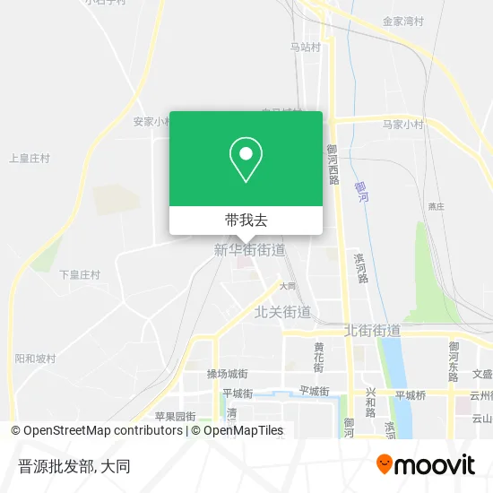 晋源批发部地图