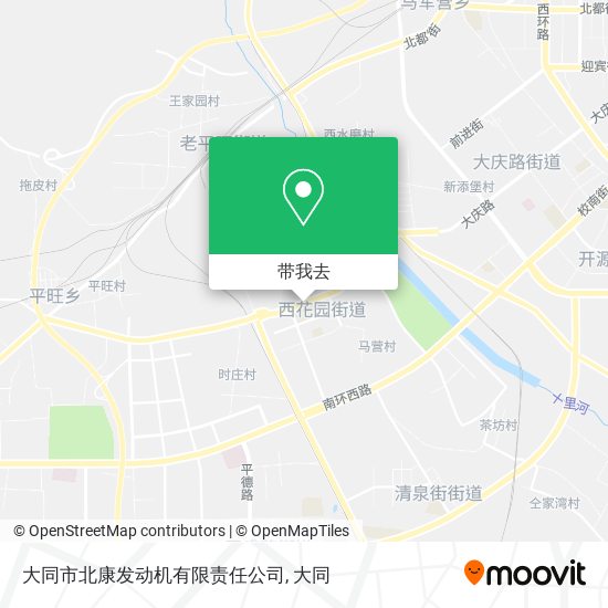 大同市北康发动机有限责任公司地图