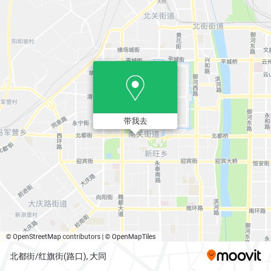 北都街/红旗街(路口)地图