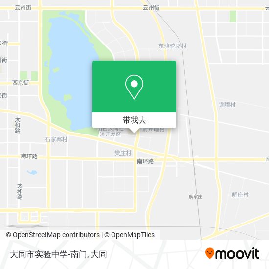 大同市实验中学-南门地图