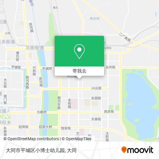 大同市平城区小博士幼儿园地图