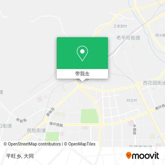 平旺乡地图