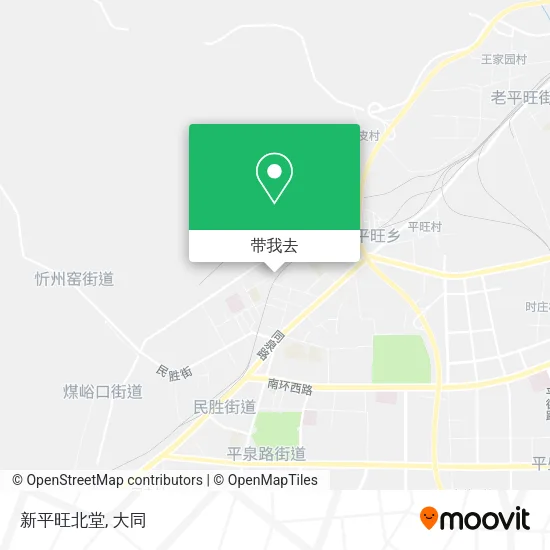 新平旺北堂地图
