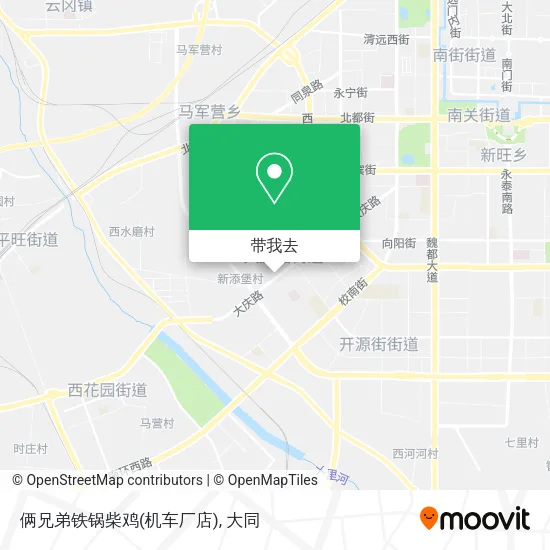 俩兄弟铁锅柴鸡(机车厂店)地图