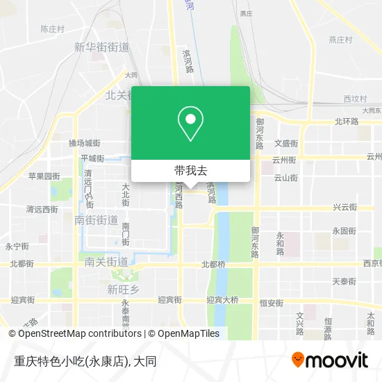重庆特色小吃(永康店)地图