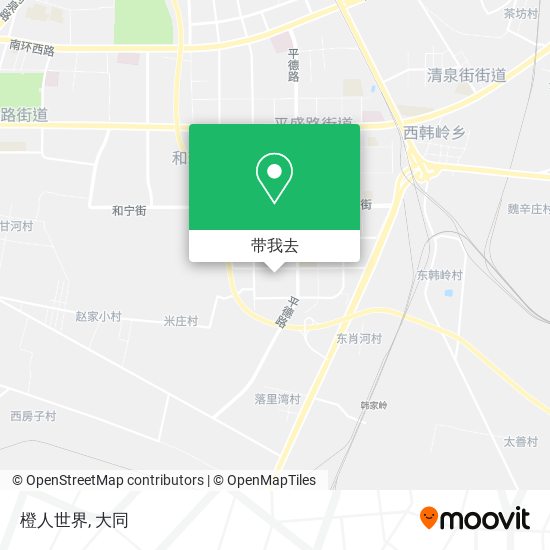 橙人世界地图
