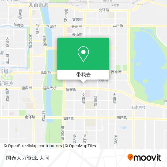 国泰人力资源地图