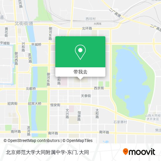 北京师范大学大同附属中学-东门地图