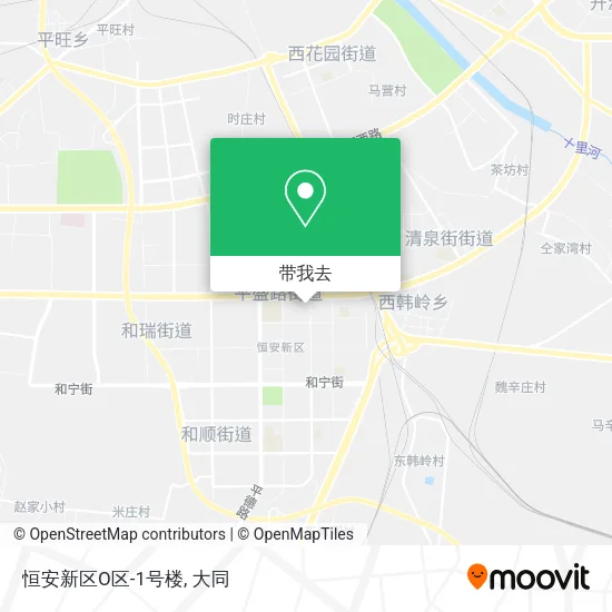 恒安新区O区-1号楼地图