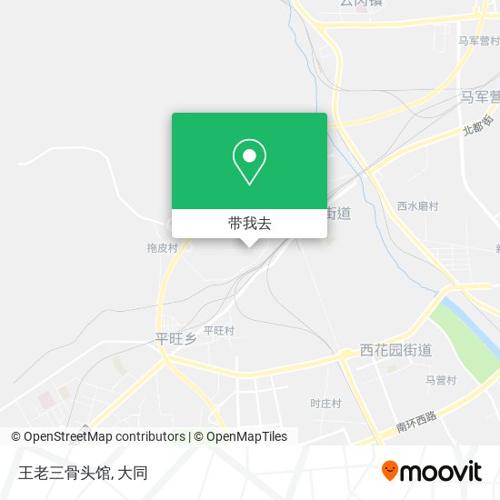 王老三骨头馆地图
