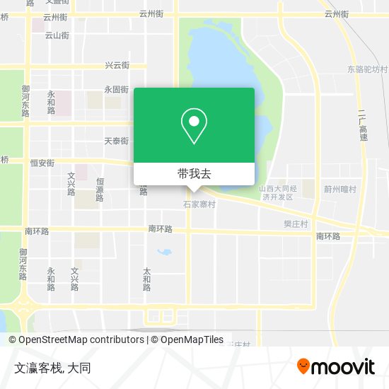 文瀛客栈地图