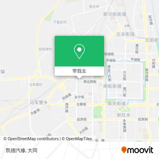 凯德汽修地图