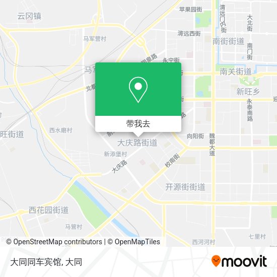 大同同车宾馆地图