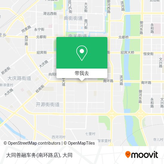 大同善融车务(南环路店)地图