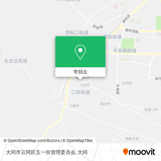 大同市云冈区五一街管理委员会地图