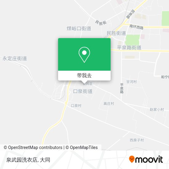 泉武园洗衣店地图