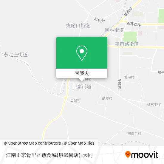 江南正宗骨里香熟食城(泉武街店)地图