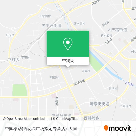 中国移动(西花园广场指定专营店)地图