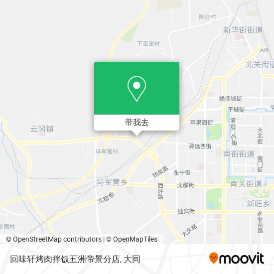 回味轩烤肉拌饭五洲帝景分店地图