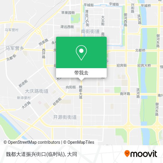 魏都大道振兴街口(临时站)地图